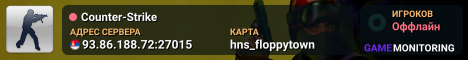 Counter-Strike