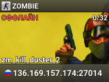 ZOMBIE