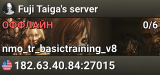 Fuji Taiga's server