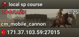 local sp course