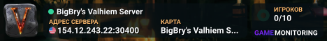 BigBry's Valhiem Server