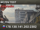 FDV TEST