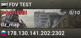 FDV TEST