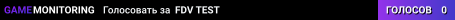 FDV TEST
