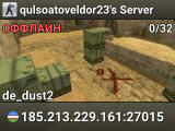 qulsoatoveldor23's Server