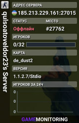qulsoatoveldor23's Server