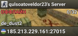 qulsoatoveldor23's Server