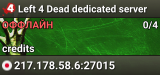 Left 4 Dead dedicated server