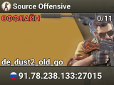 Source Offensive