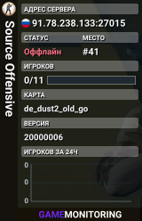 Source Offensive
