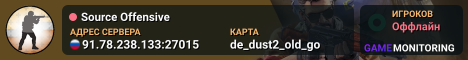 Source Offensive