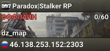 Paradox|Stalker RP