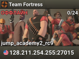 Team Fortress