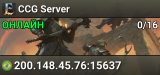CCG Server