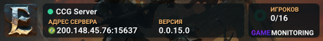 CCG Server
