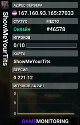 ShowMeYourTits
