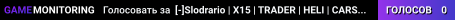 [-]Slodrario | X15 | TRADER | HELI | CARS | BUNKERS | Twitch