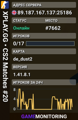 XPLAY.GG • CS2 Matches #20