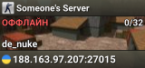 Someone's Server