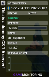 = Deathmatch 24/7 =