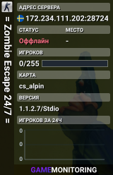 = Zombie Escape 24/7 =