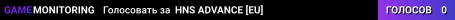 HNS ADVANCE [EU]