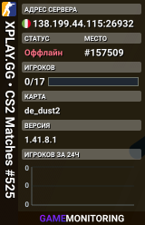XPLAY.GG • CS2 Matches #525