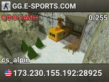 GG.E-SPORTS.COM