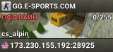 GG.E-SPORTS.COM