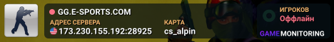 GG.E-SPORTS.COM