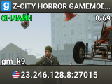 Z-CITY HORROR GAMEMODE | BETA TEST