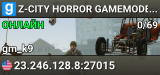 Z-CITY HORROR GAMEMODE | BETA TEST