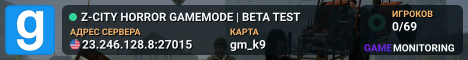 Z-CITY HORROR GAMEMODE | BETA TEST
