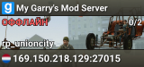 My Garry's Mod Server