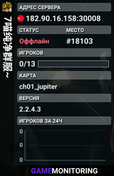 7喵纯净群服~