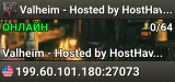 Valheim - Hosted by HostHavoc.com