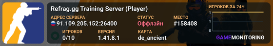 Refrag.gg Training Server (Player)