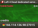 Left 4 Dead dedicated server