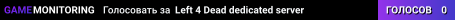 Left 4 Dead dedicated server