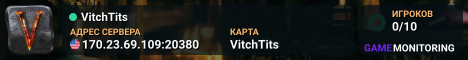 VitchTits