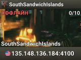 SouthSandwichIslands