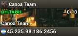 Canoa Team