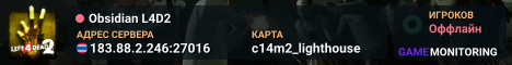 Obsidian L4D2