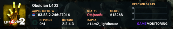 Obsidian L4D2