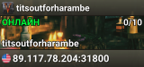 titsoutforharambe