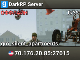 DarkRP Server
