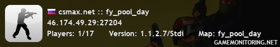 csmax.net :: fy_pool_day