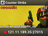 Counter-Strike
