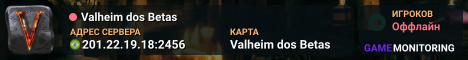 Valheim dos Betas