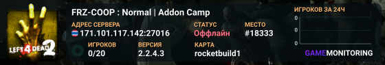 FRZ-COOP : Normal | Addon Camp